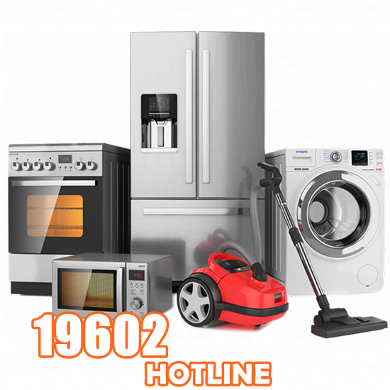 صيانة هوفر في مصر